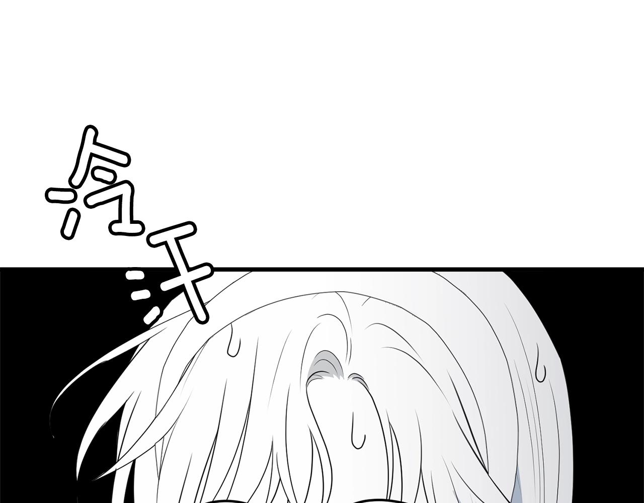 第49话 大改变110