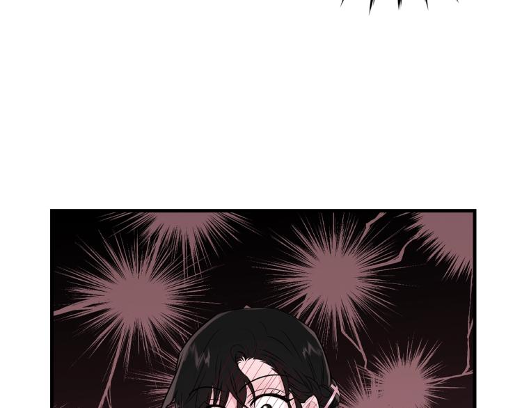第28话 未知美男63