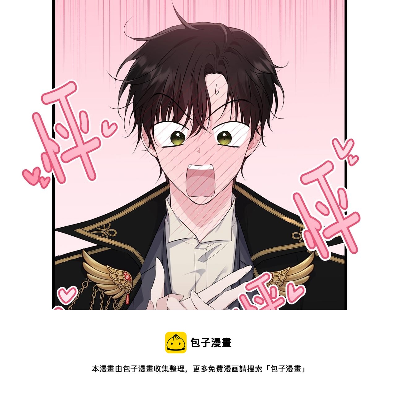 第74话 双双性转88