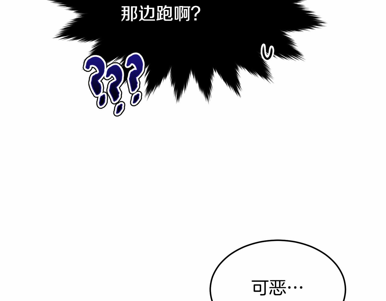 第99话 喜欢的理由14