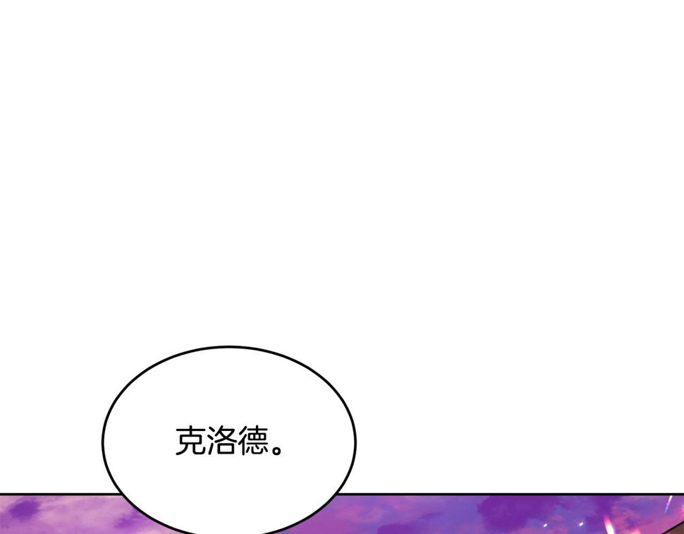 第118话 许下承诺71