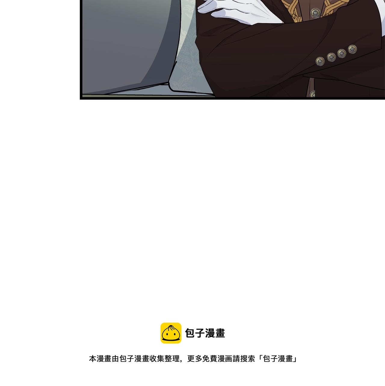 第76话 过度保护84