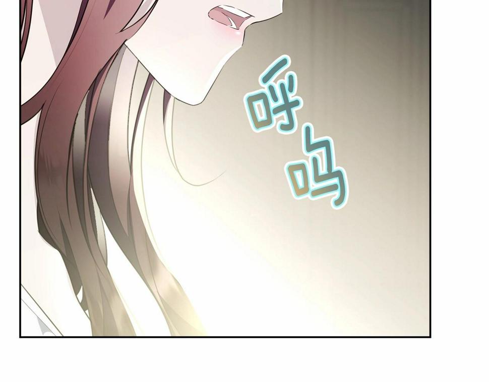 第114话 记忆恢复？214