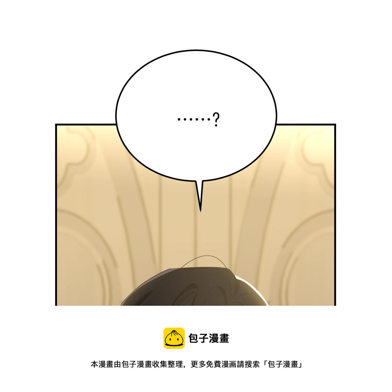 第78话 失败的吻？140