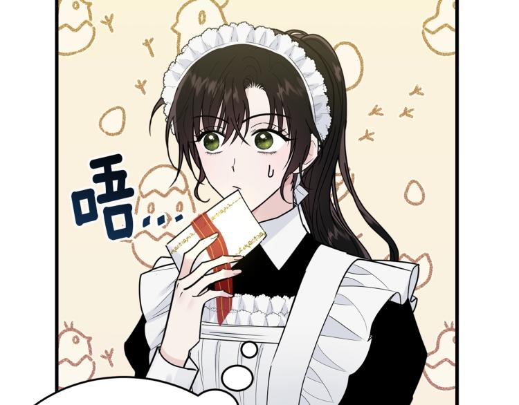 第20话 幻想的未来158