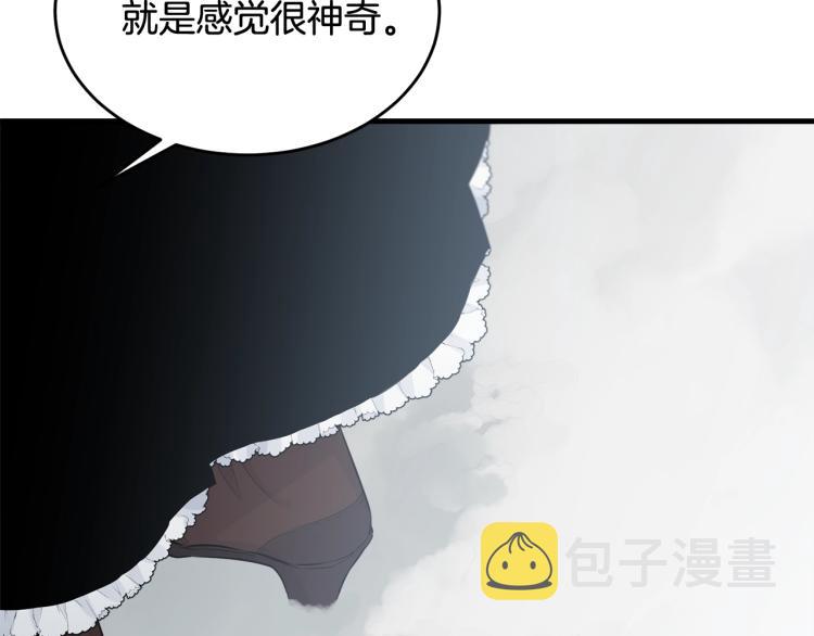 第34话 堆雪人144