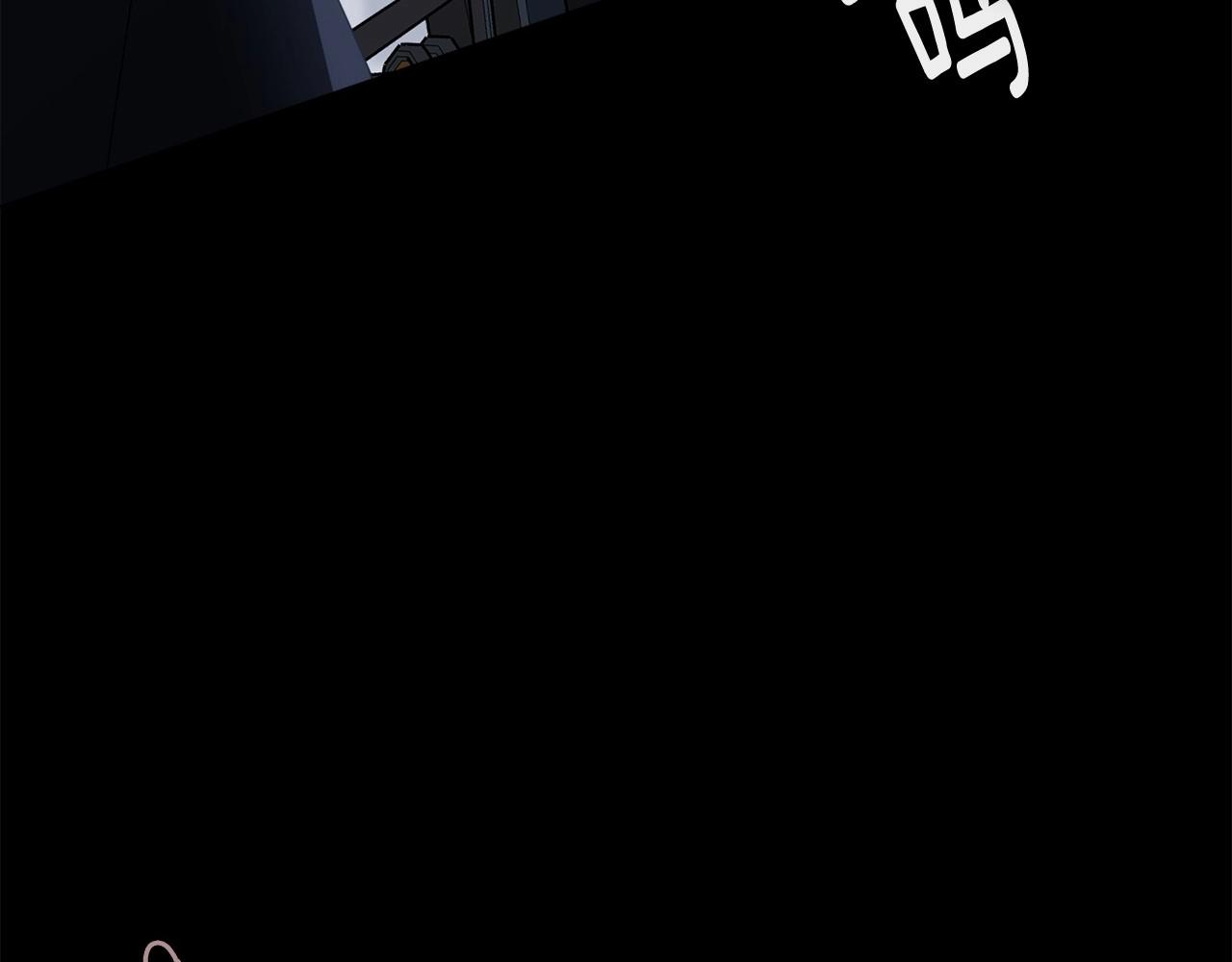 第96话 愚蠢的同类164