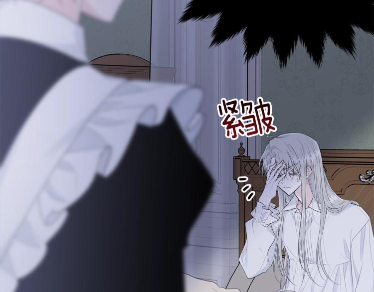 第41话 珍贵55