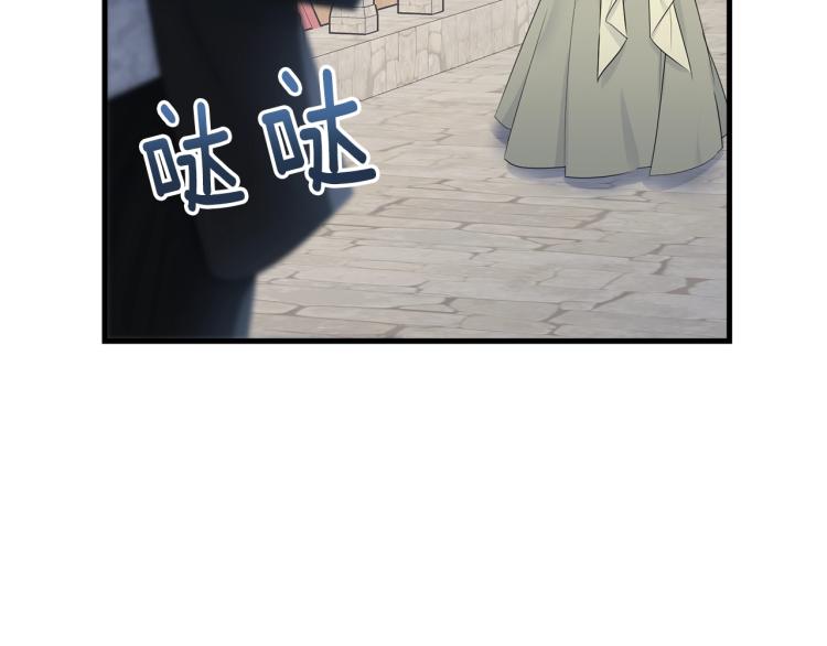 第48话 醋坛子92