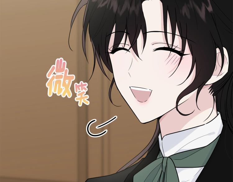 第16话 大方的小姐55