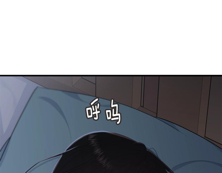 第47话 共枕眠19