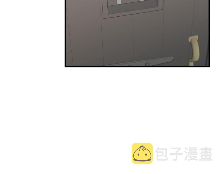 第48话 醋坛子157