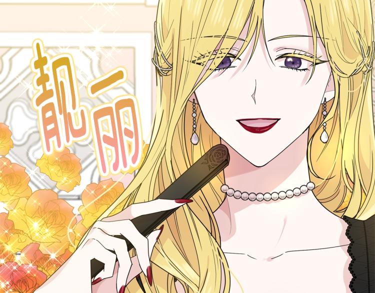 第5话 背着我撸串11