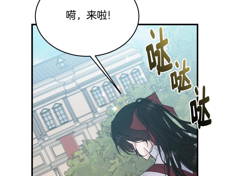 第25话 险些错过177
