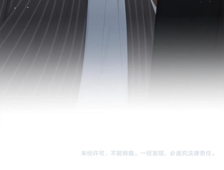 第44话 真实的模样206