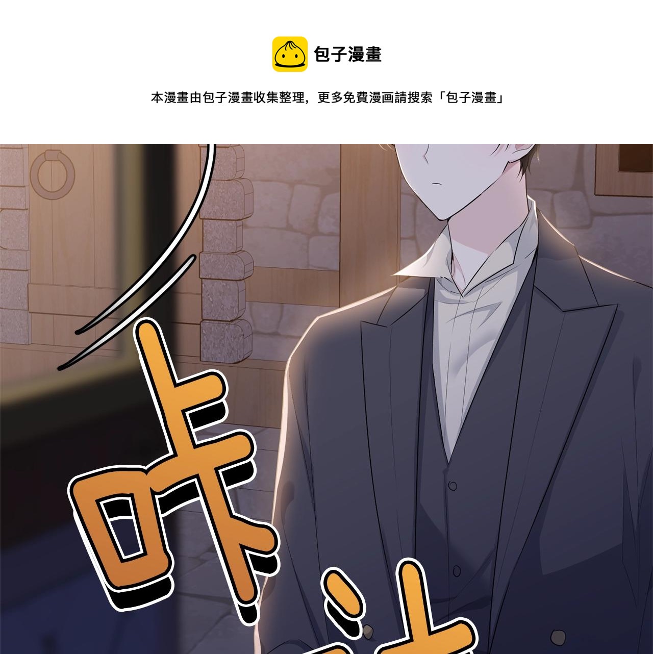 第74话 双双性转132