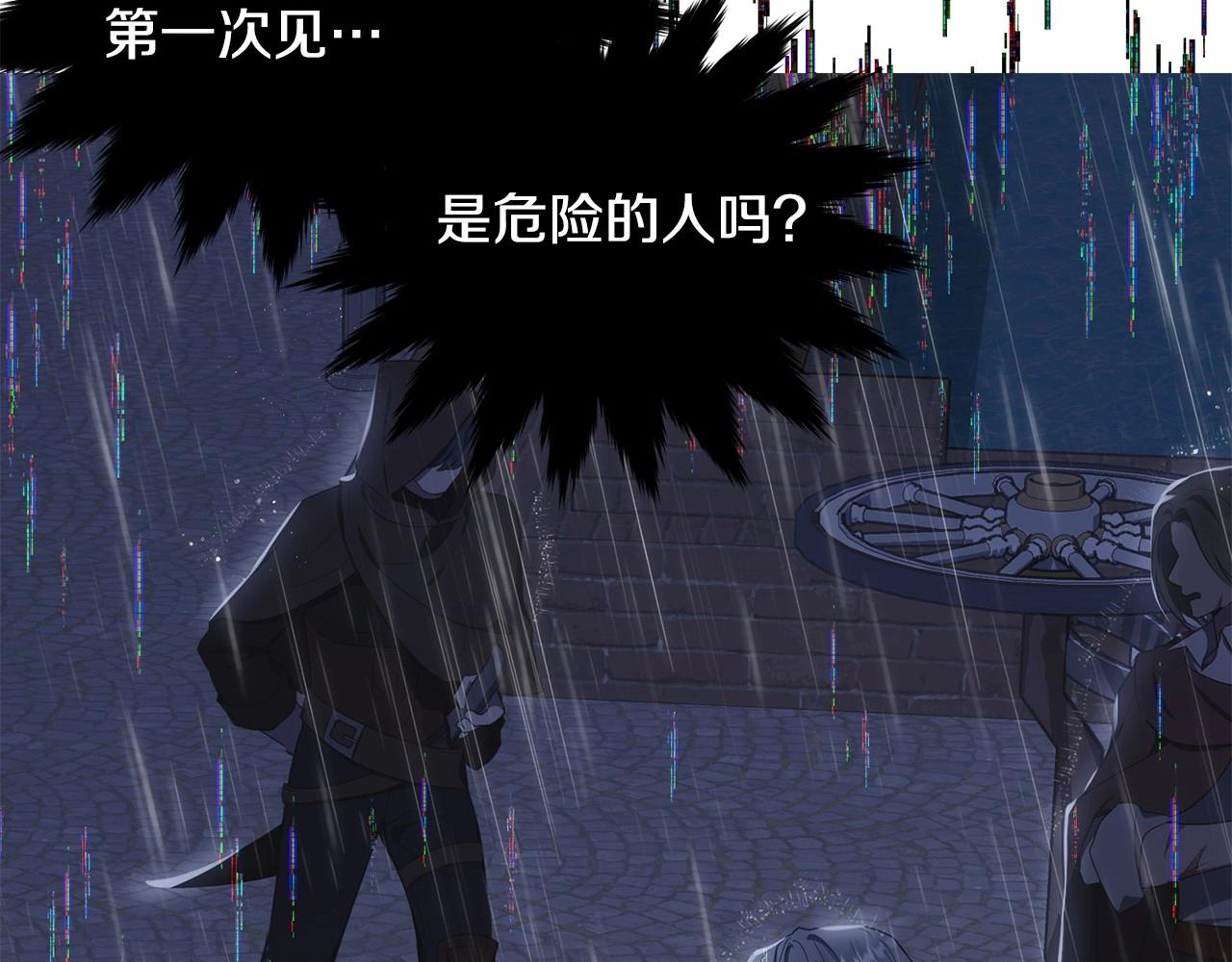 第102话 重温场景魔法183