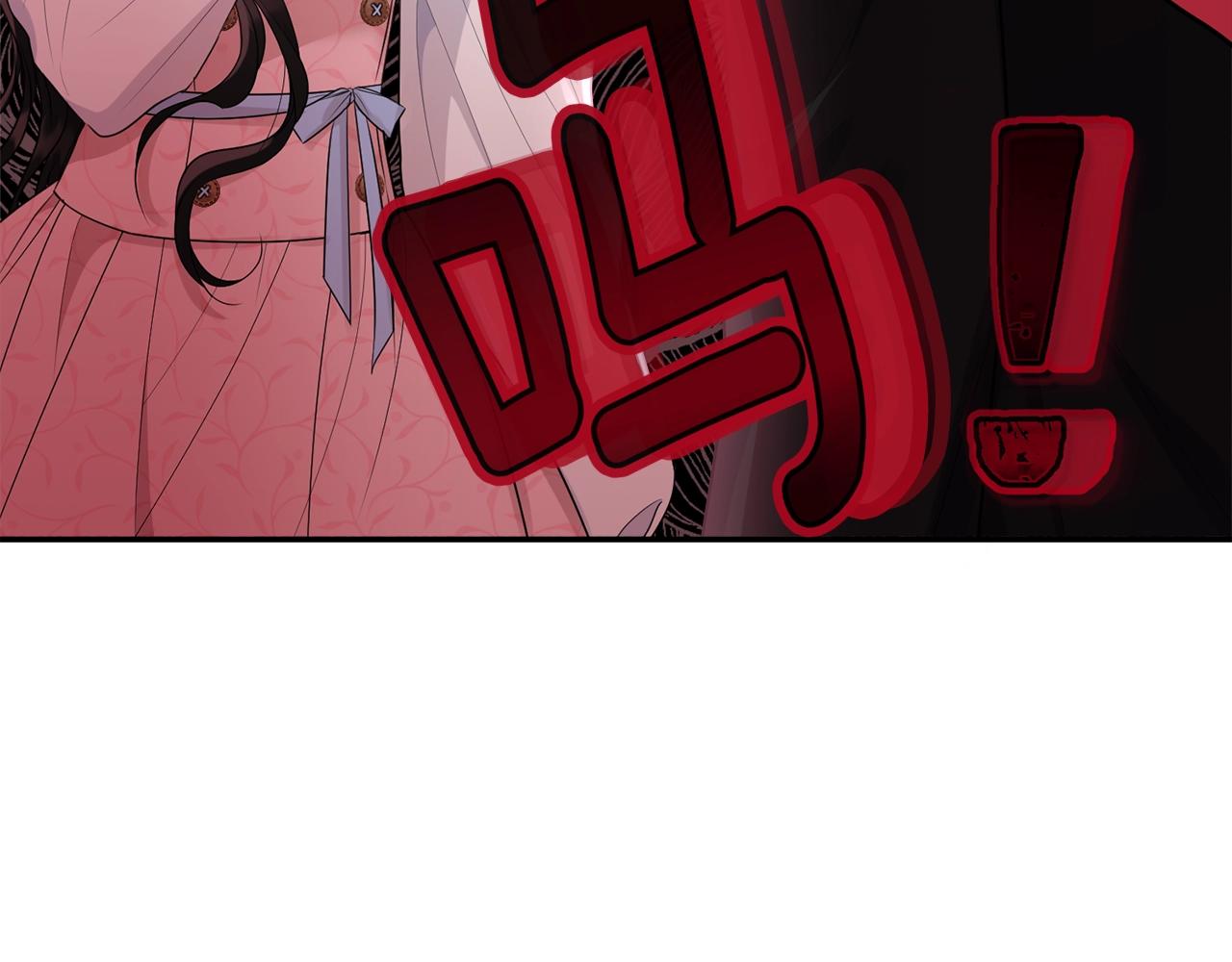 第78话 失败的吻？17