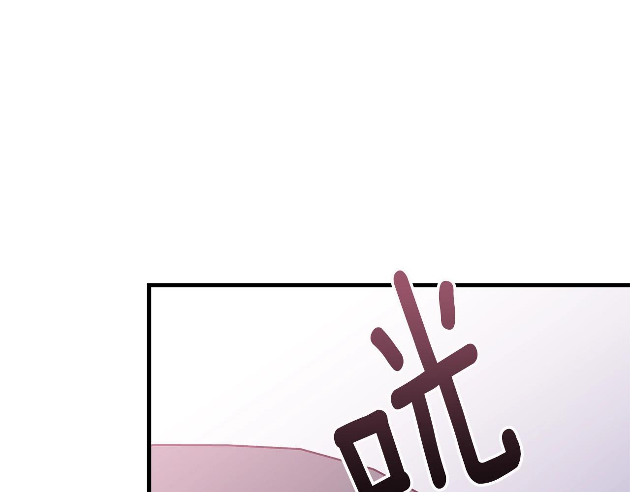 第63话 情场高手168