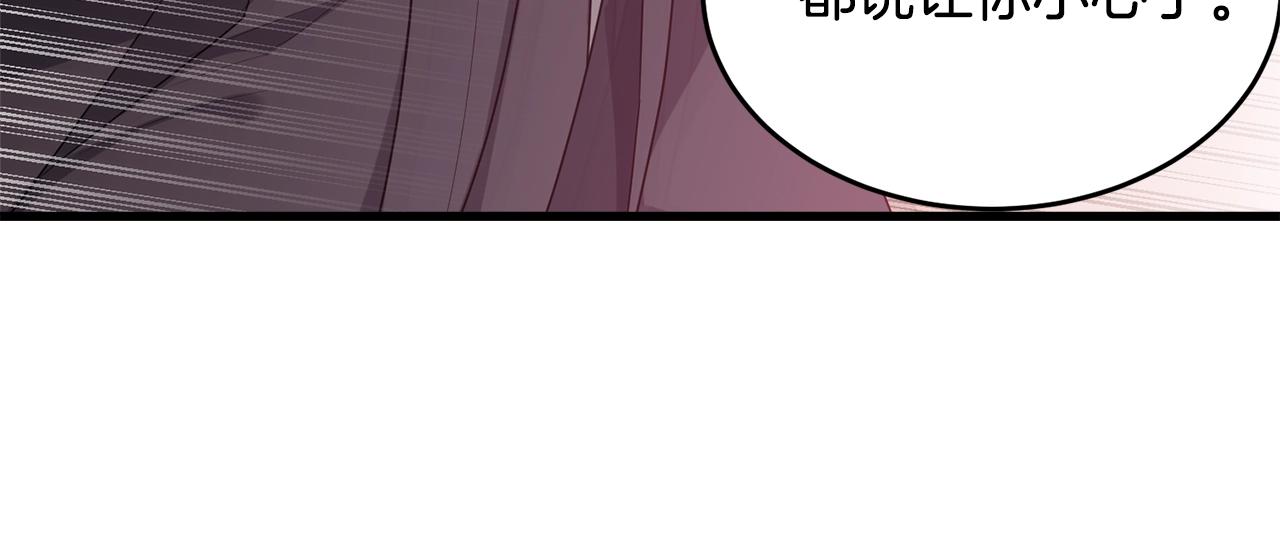 第74话 双双性转98