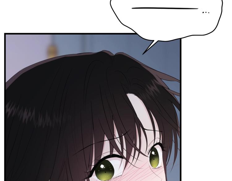 第43话 一辈子102