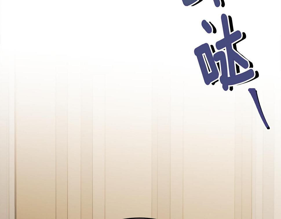 第116话 性命危机7