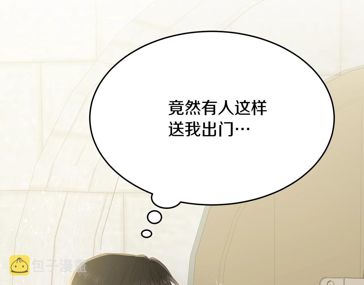 第50话 回去107