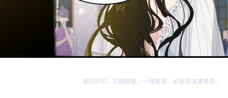 第26话 壁咚209