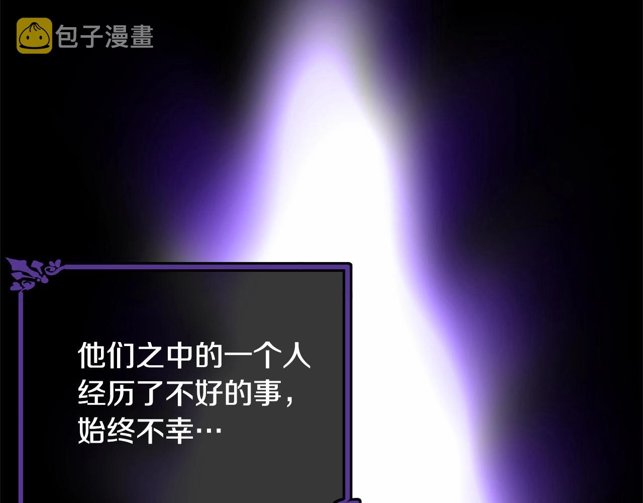第91话 深夜聊天129