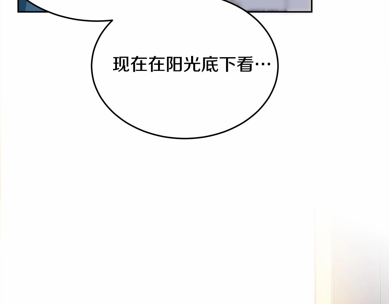 第93话 偶遇104