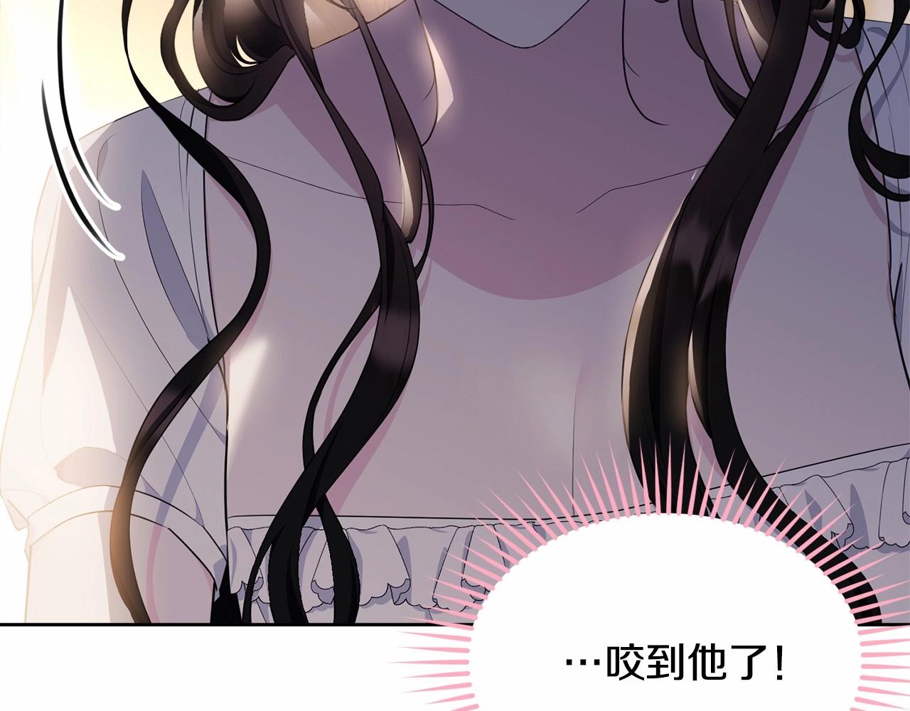 第99话 喜欢的理由160