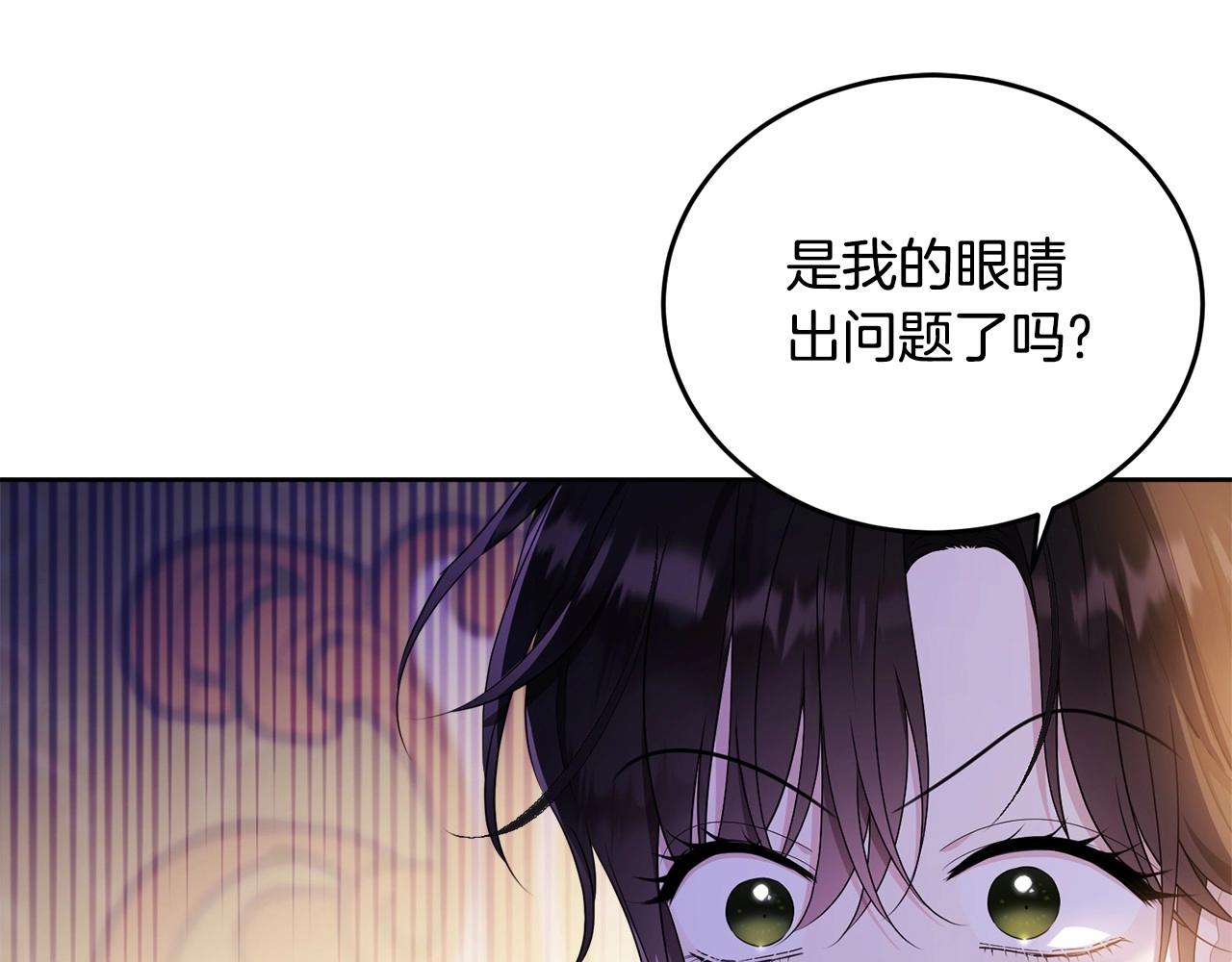 第89话禁书67