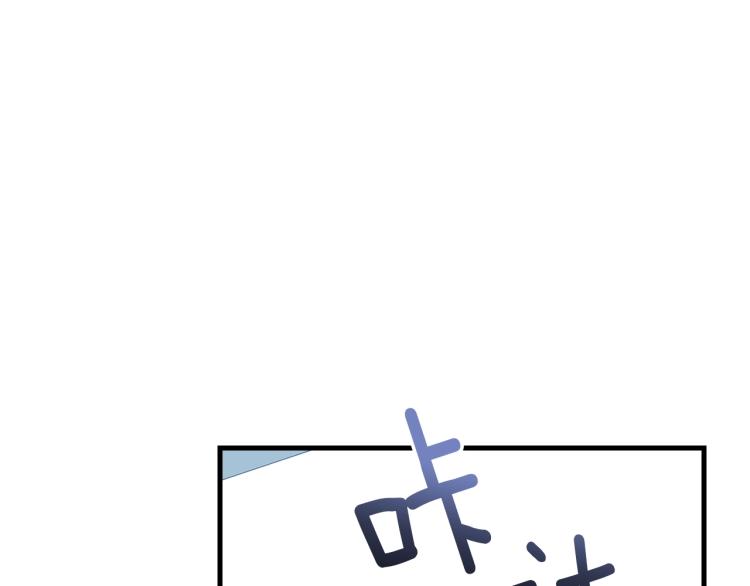 第48话 醋坛子155