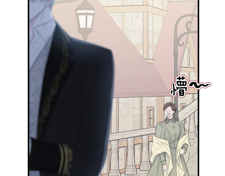 第48话 醋坛子91