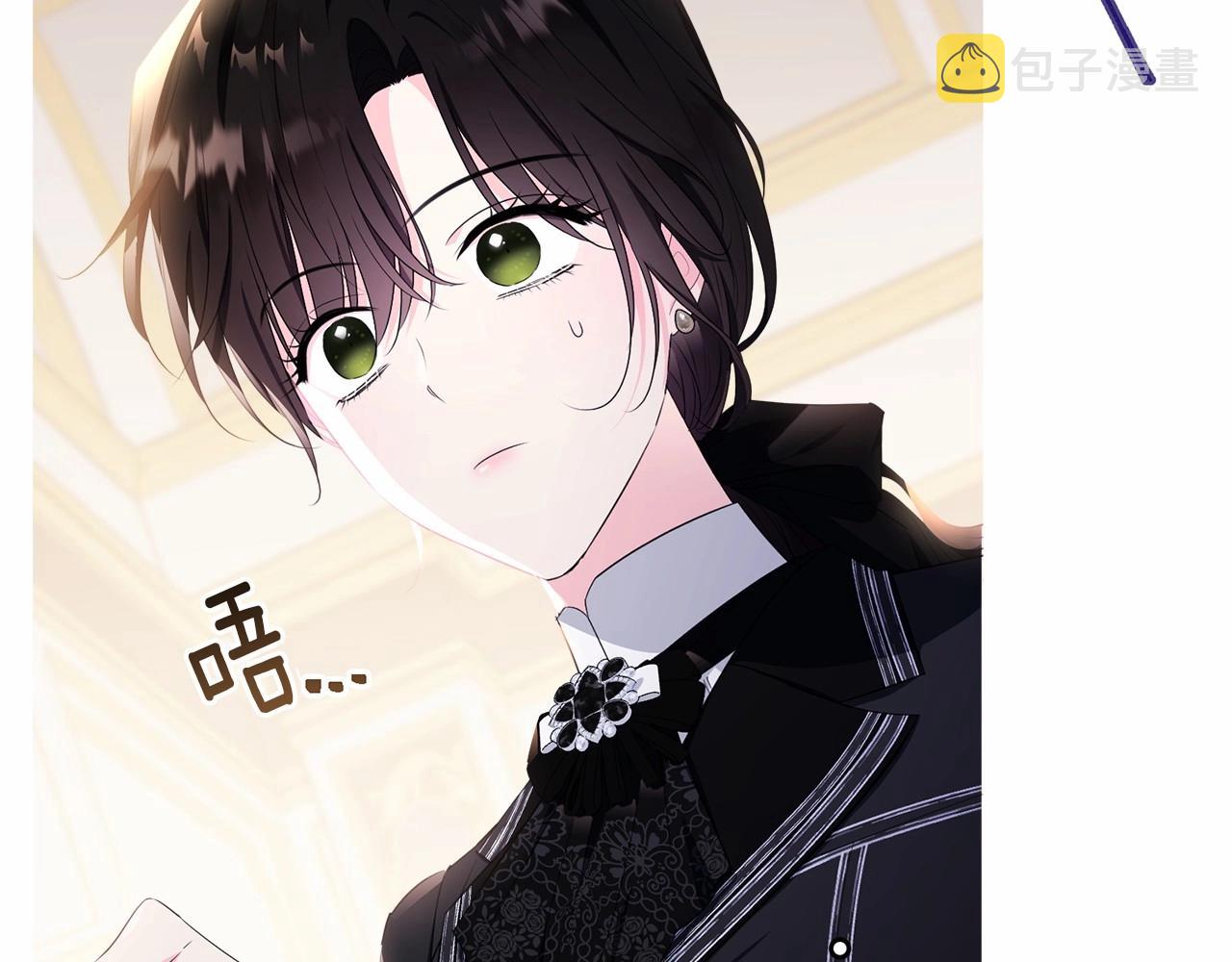 第103话 魔力耗尽153