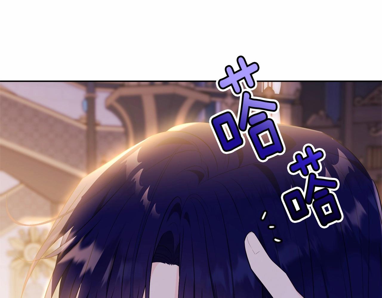 第94话 他的过往39