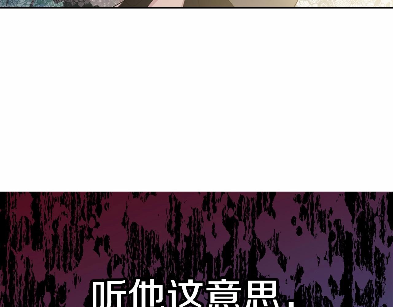 第93话 偶遇48