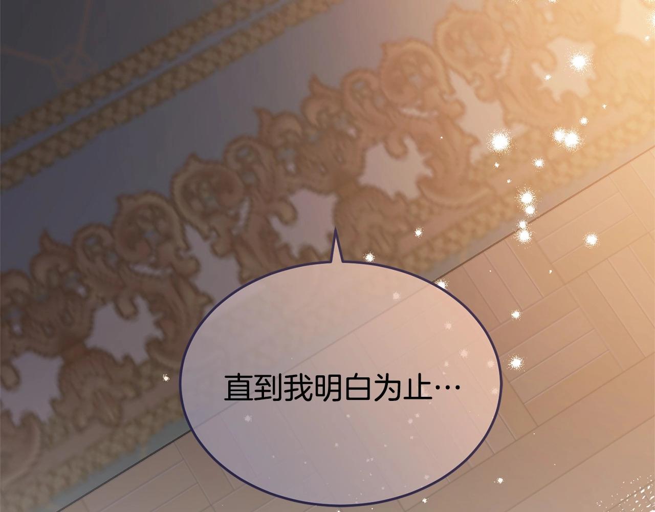 第100话 失踪5
