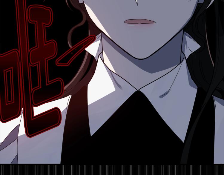 第3话 拒之门外35