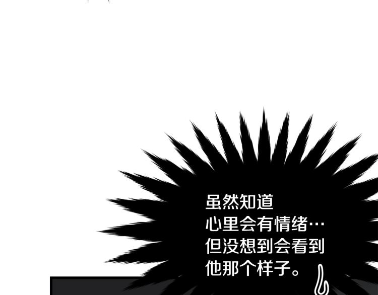 第37话 特殊时期138
