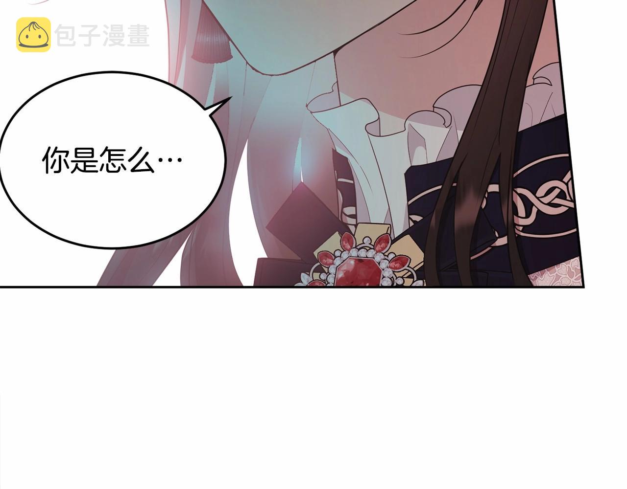 第90话醒悟147