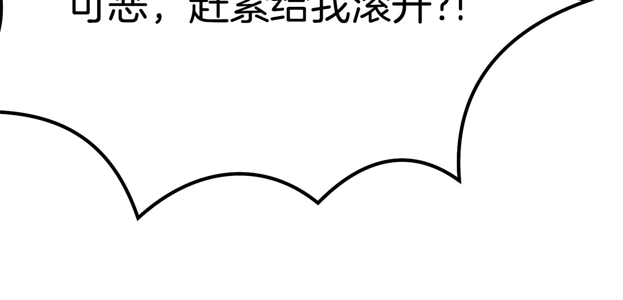 第73话 不做你讨厌的事72