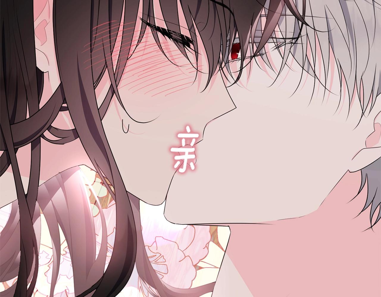第99话 喜欢的理由188