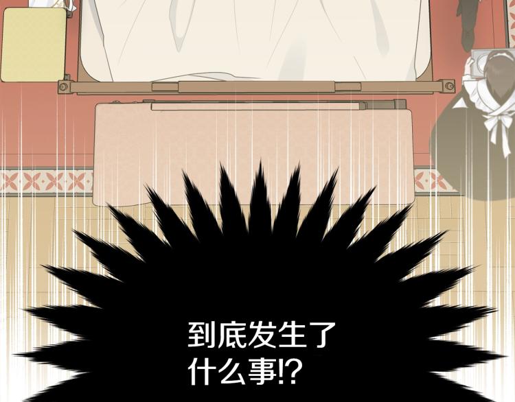第35话 情节突变21