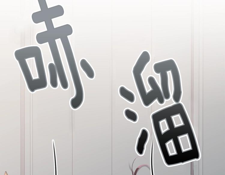 第43话 一辈子3