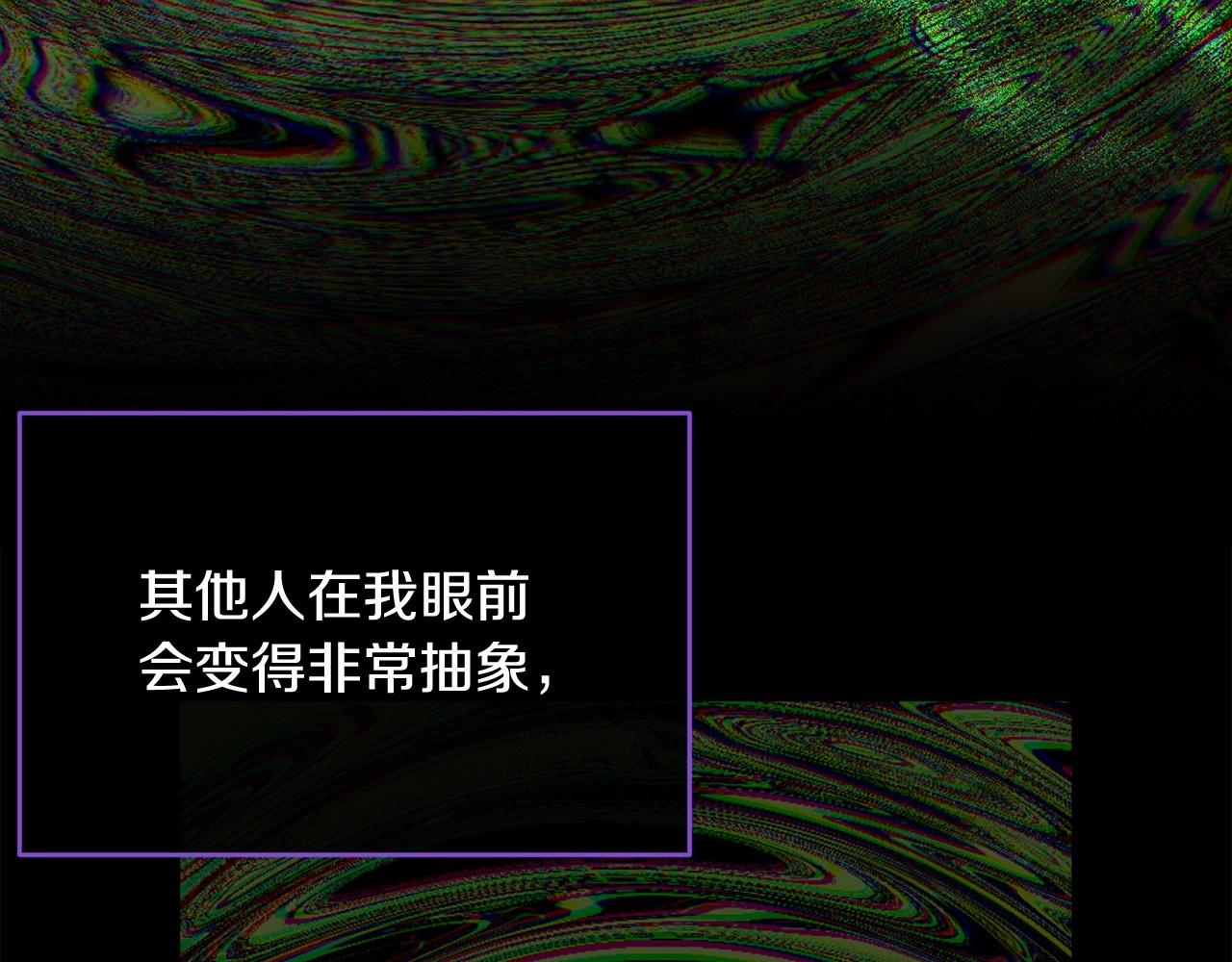 第96话 愚蠢的同类58