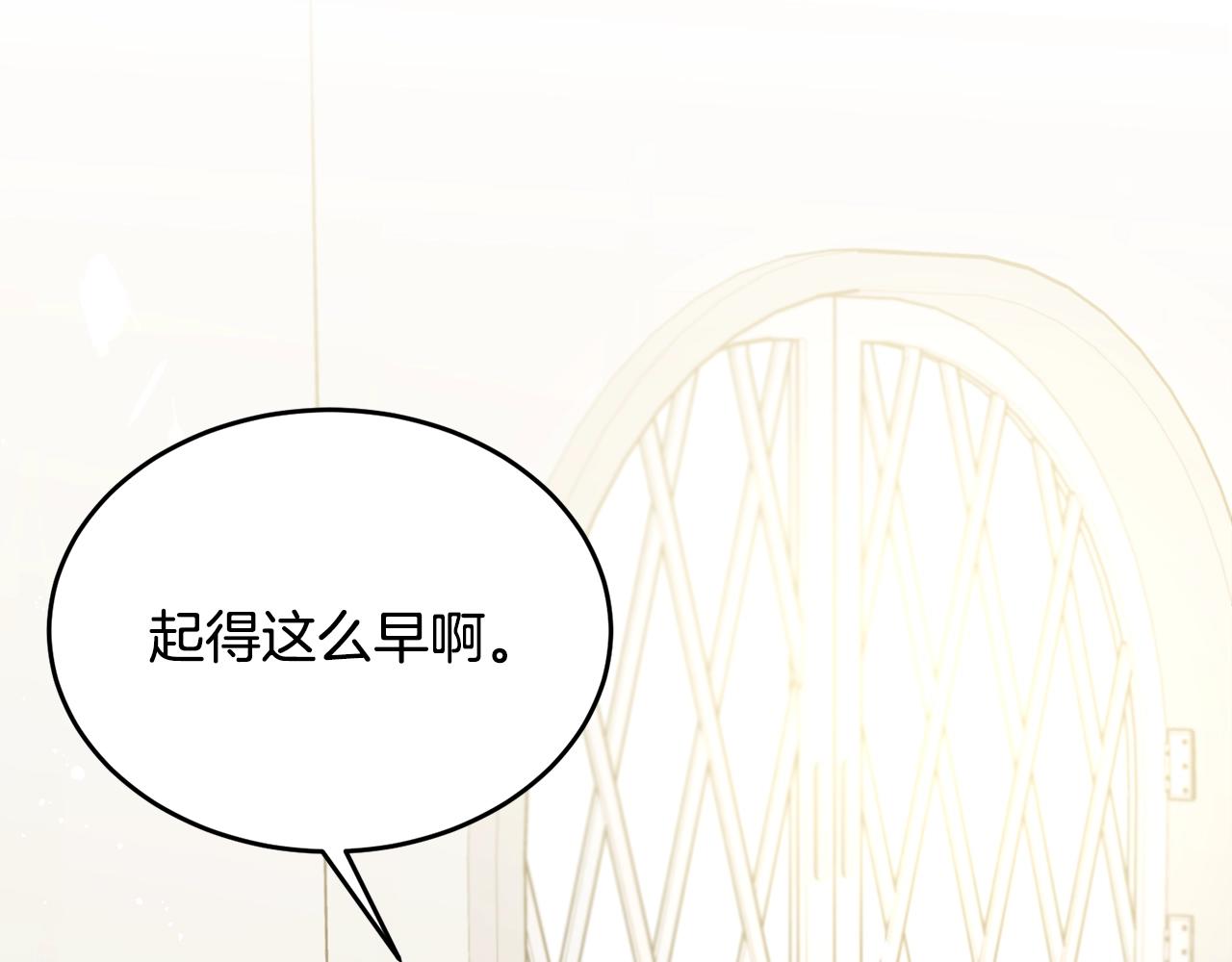 第50话 回去37