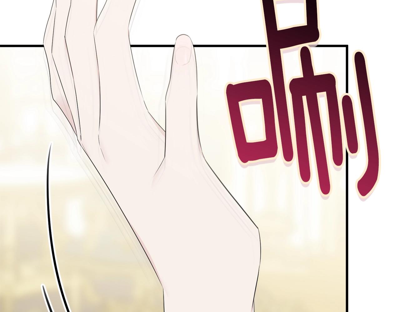 第56话 诱惑195