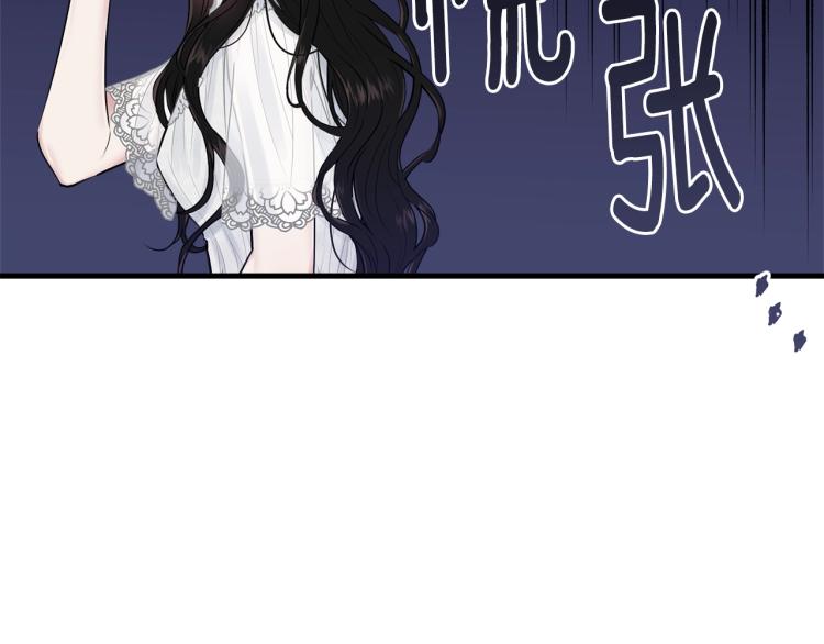 第29话 熟悉的香气145
