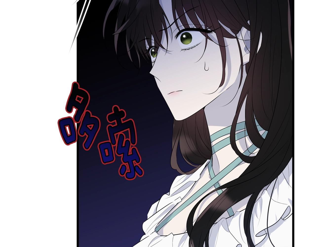 第67话 告白134